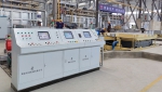 Casting Machine for Aluminum Alloy Plant